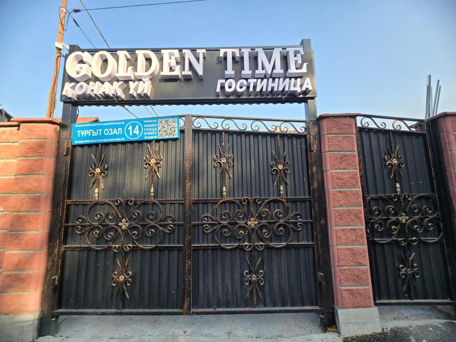 Hotel Golden Time à Almaty Extérieur photo